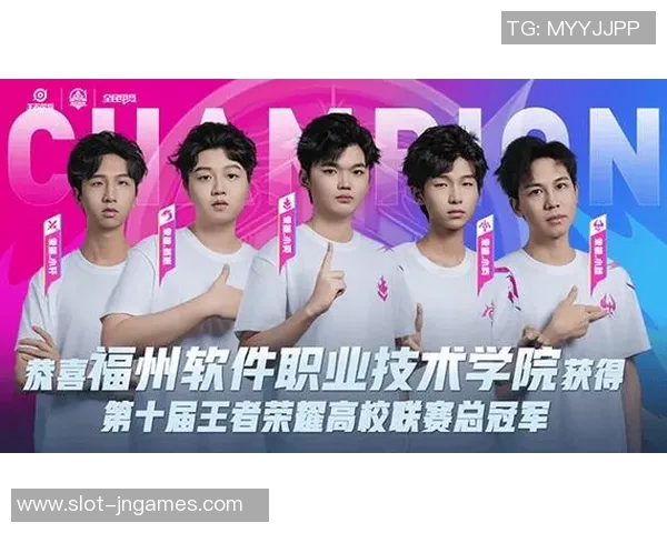 深入分析S15电竞王者荣耀焦点LNG战队的意识与策略演变 深入分析S15电竞王者荣耀焦点LNG战队的意识与策略演变