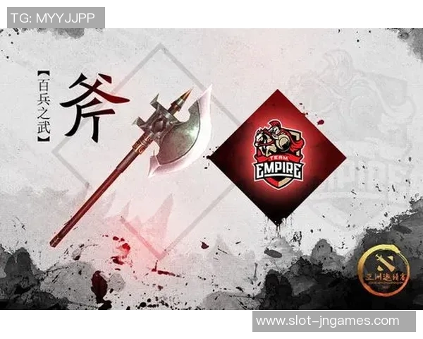 聚焦DOTA2RNG战队状态分析与S15赛季电竞前景展望