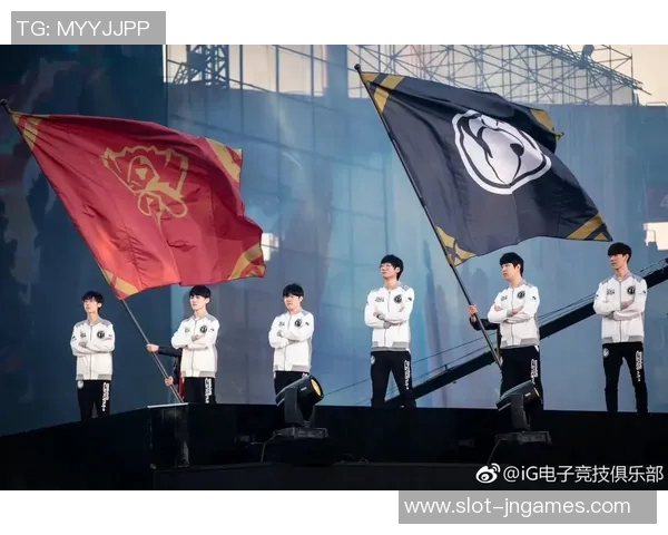 深入分析IG战队防守策略与战术布局的电竞比分解读 深入分析IG战队防守策略与战术布局的电竞比分解读