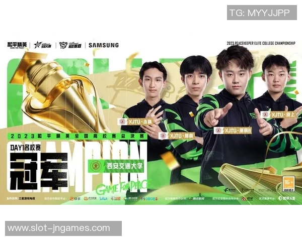 电竞比分王伟专访回顾和平精英成长之路与未来展望