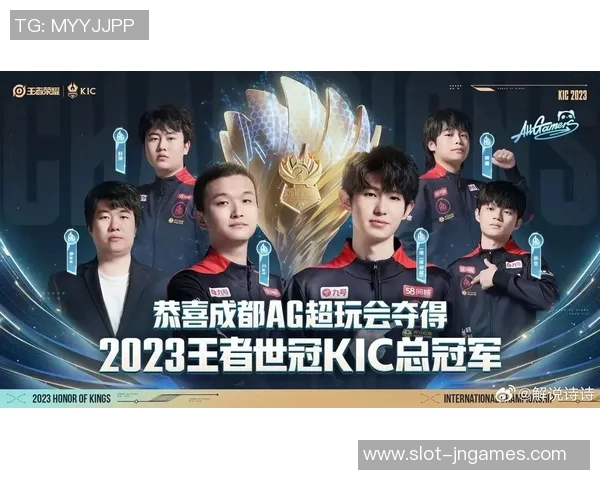 s15电竞总决赛世界冠军杯V5团队配合表现深度解析与点评 s15电竞总决赛世界冠军杯V5团队配合表现深度解析与点评