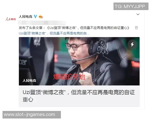 张敏揭秘CSGO成功之道S15电竞总决赛专访深度解析