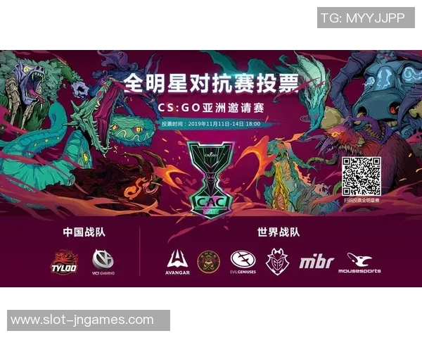 全明星赛中WE战队展现强大实力的精彩表现分析与点评 全明星赛中WE战队展现强大实力的精彩表现分析与点评