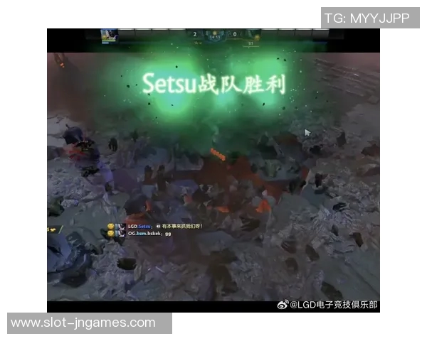 esports数据DOTA2赛事中LNG战队表现出色排名创新高引发玩家热议