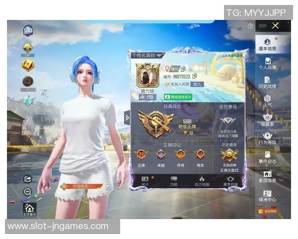 esports最新数据和平精英赛事中TES整体压制表现分析及其对战局的影响探讨