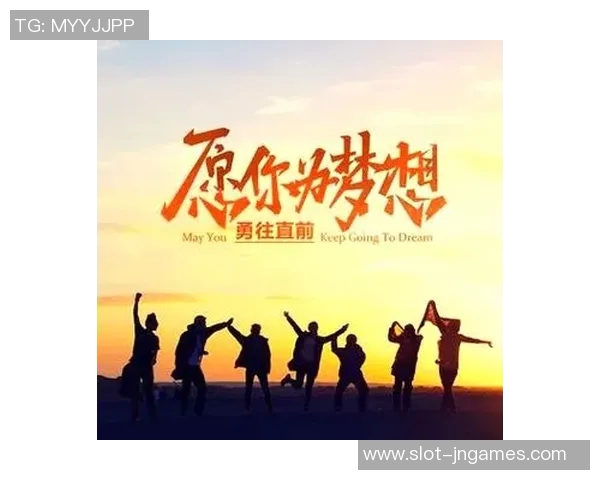 esports最新数据深度探讨刘丽在和平精英中的成长与挑战人生旅程 esports最新数据深度探讨刘丽在和平精英中的成长与挑战人生旅程