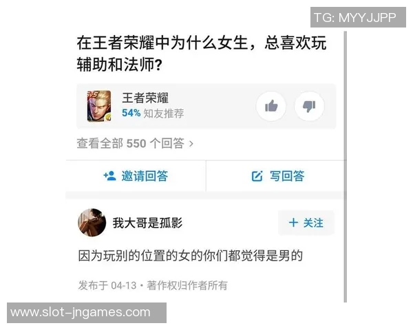 esports最新数据王者荣耀赛季分析BLG进攻策略的优劣与未来改进方向探讨 esports最新数据王者荣耀赛季分析BLG进攻策略的优劣与未来改进方向探讨