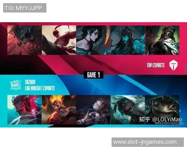 电竞新闻赛后分析LNG与TES在比赛中的耐力较量与策略对比