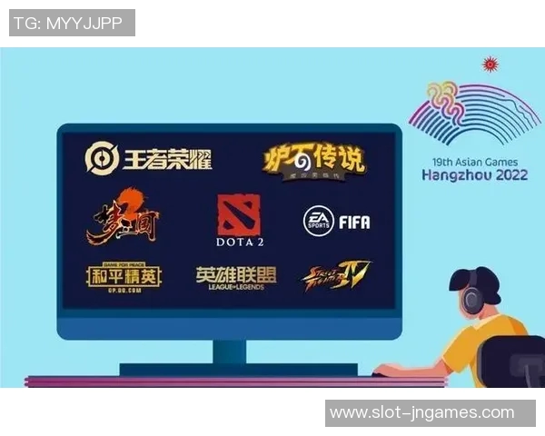 2026电竞新闻和平精英战术EDG防反体系解析与实战应用技巧分享